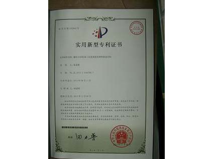 專利-螺桿彈性安裝機(jī)構(gòu)