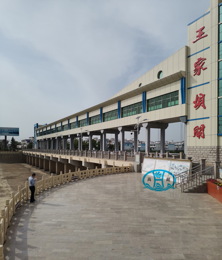 王家壩01.jpg